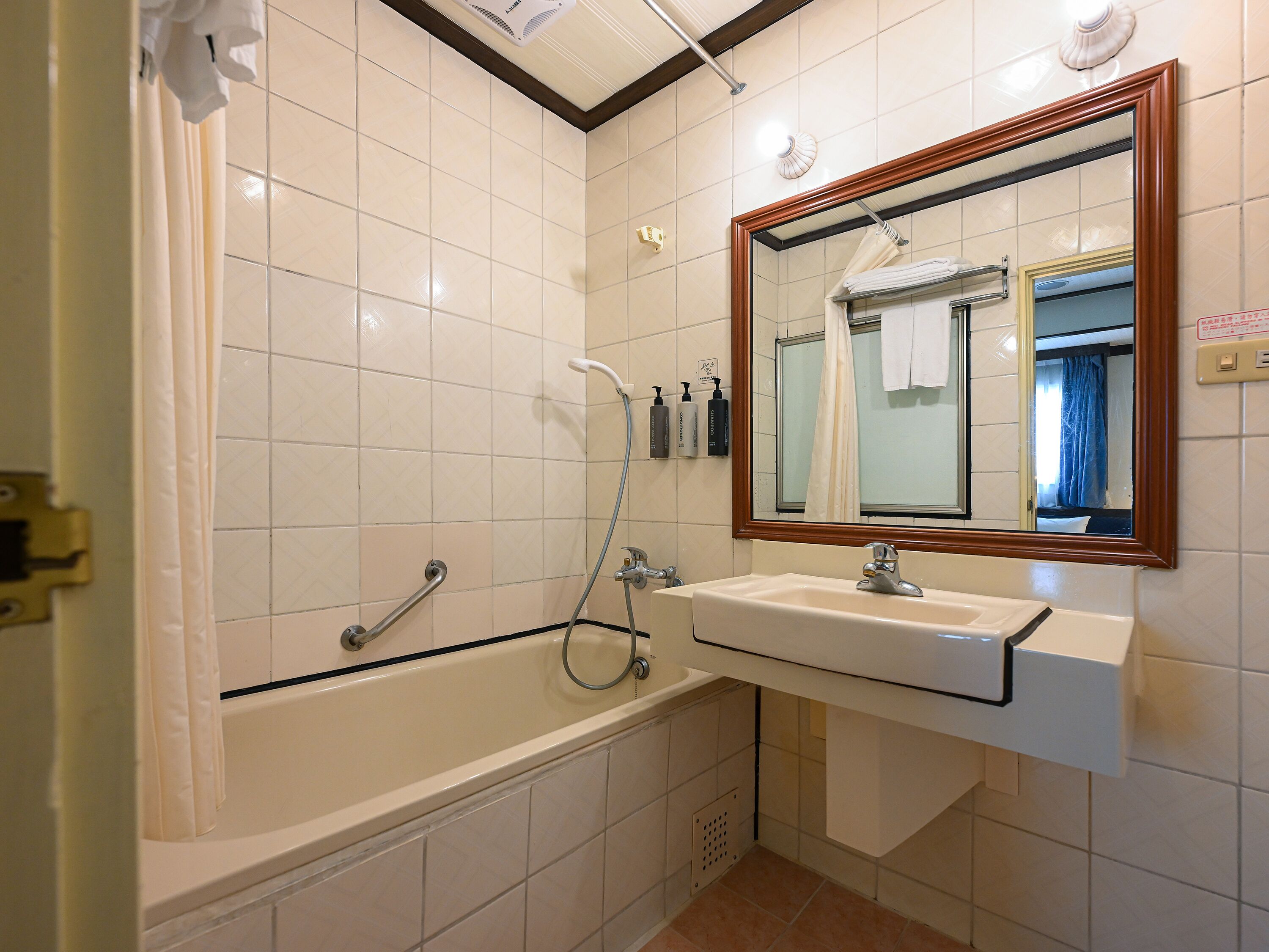 Chambre Double Deluxe | Salle de bain
