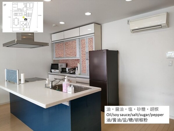 Fridge, microwave, stovetop, cookware/dishes/utensils - 10 minutes walk from Kumamoto Station Private ho / Kumamoto Kumamoto (Kumamoto)