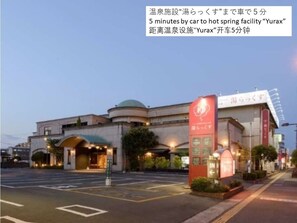 Exterior - 10 minutes walk from Kumamoto Station Private ho / Kumamoto Kumamoto (Kumamoto)