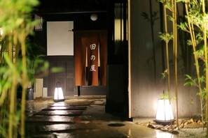Exterior detail - Suzaku The 100yearold Nishijin weaving studio ha / Kyoto Kyōto (Kyoto)