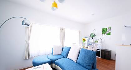 2462 Near the popular Nango 13chome station - Hongodori 11chome Apart 201 / Sapporo Hokkaidō