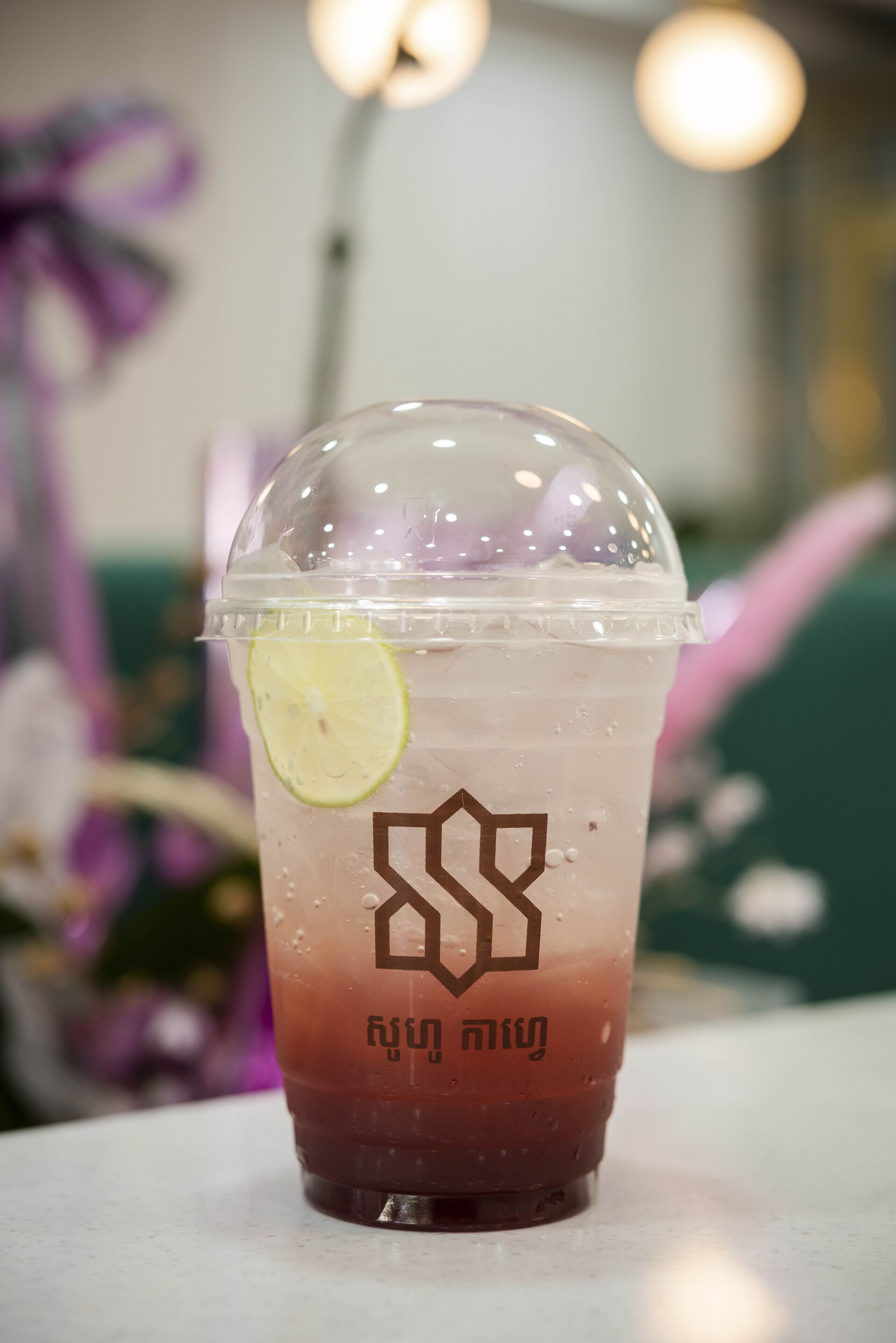 Makanan dan minuman