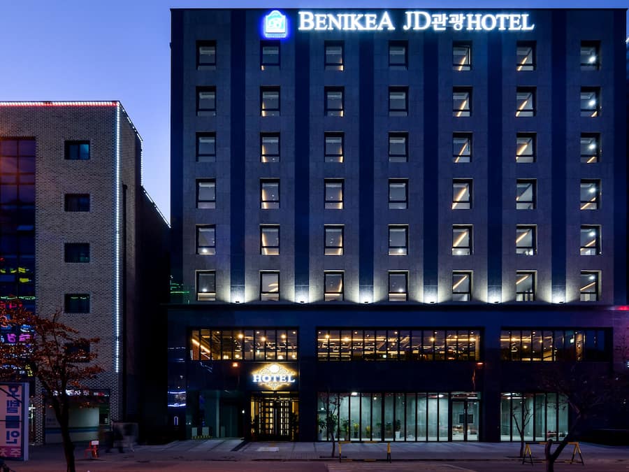 Front of property - evening/night