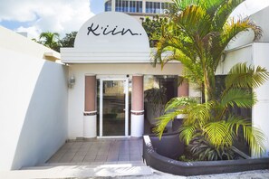 Front of property - Hotel Kiin Cozumel (Cozumel)