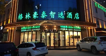 Greentree Inn Baoding Qingyuan District Jianshe North Road Express Hotel