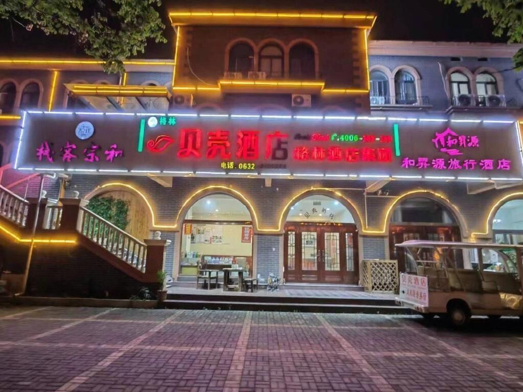 المنشأة من الخارج