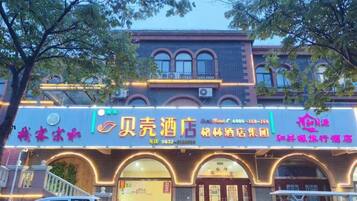 المنشأة من الخارج