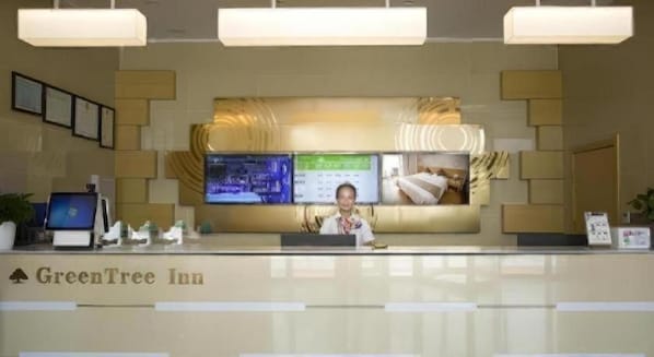 Lobby - Greentree Inn Suqian Suyu District Red Star Macall (Suqian)