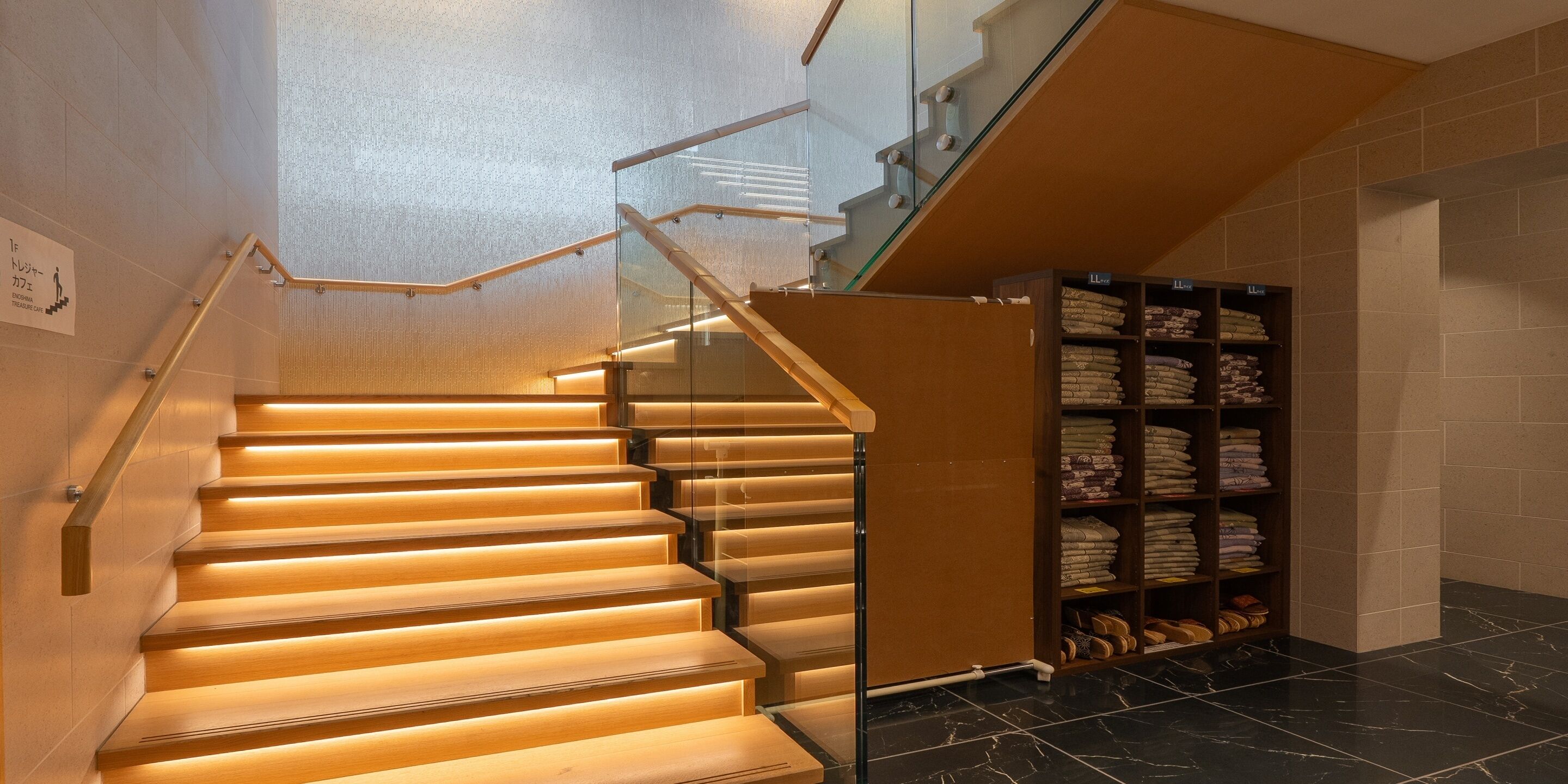 Escalier
