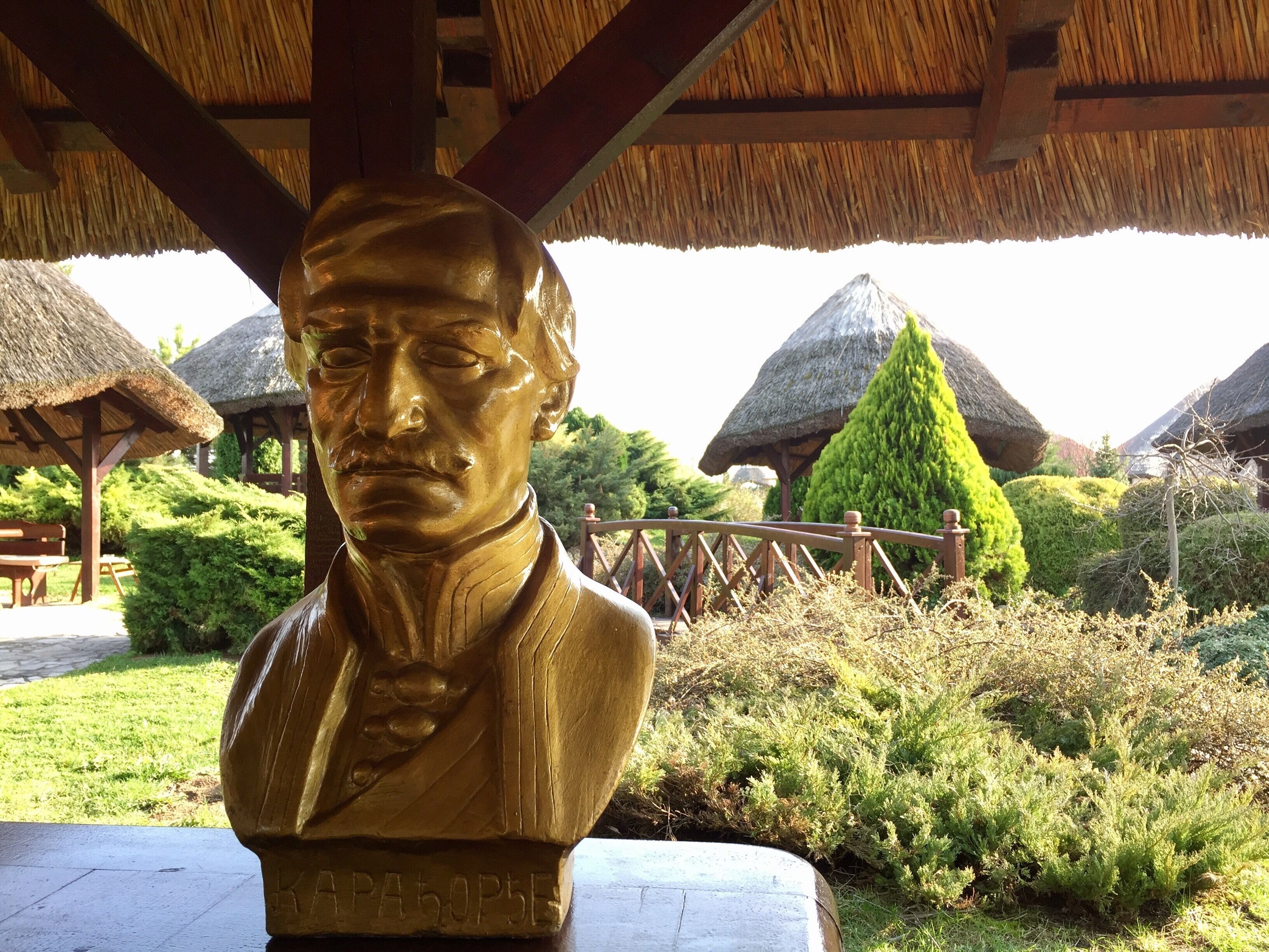 Foto - S Club Resort Hotel Aqua Park and Spa