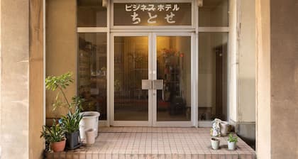 Tabist Business Hotel Chitose Kashiwazaki