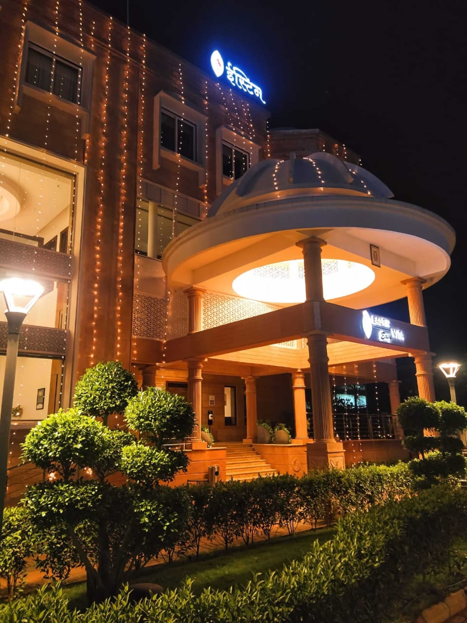 3 Star Hotels