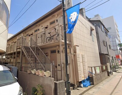 NOMAD Estate Pia Realm