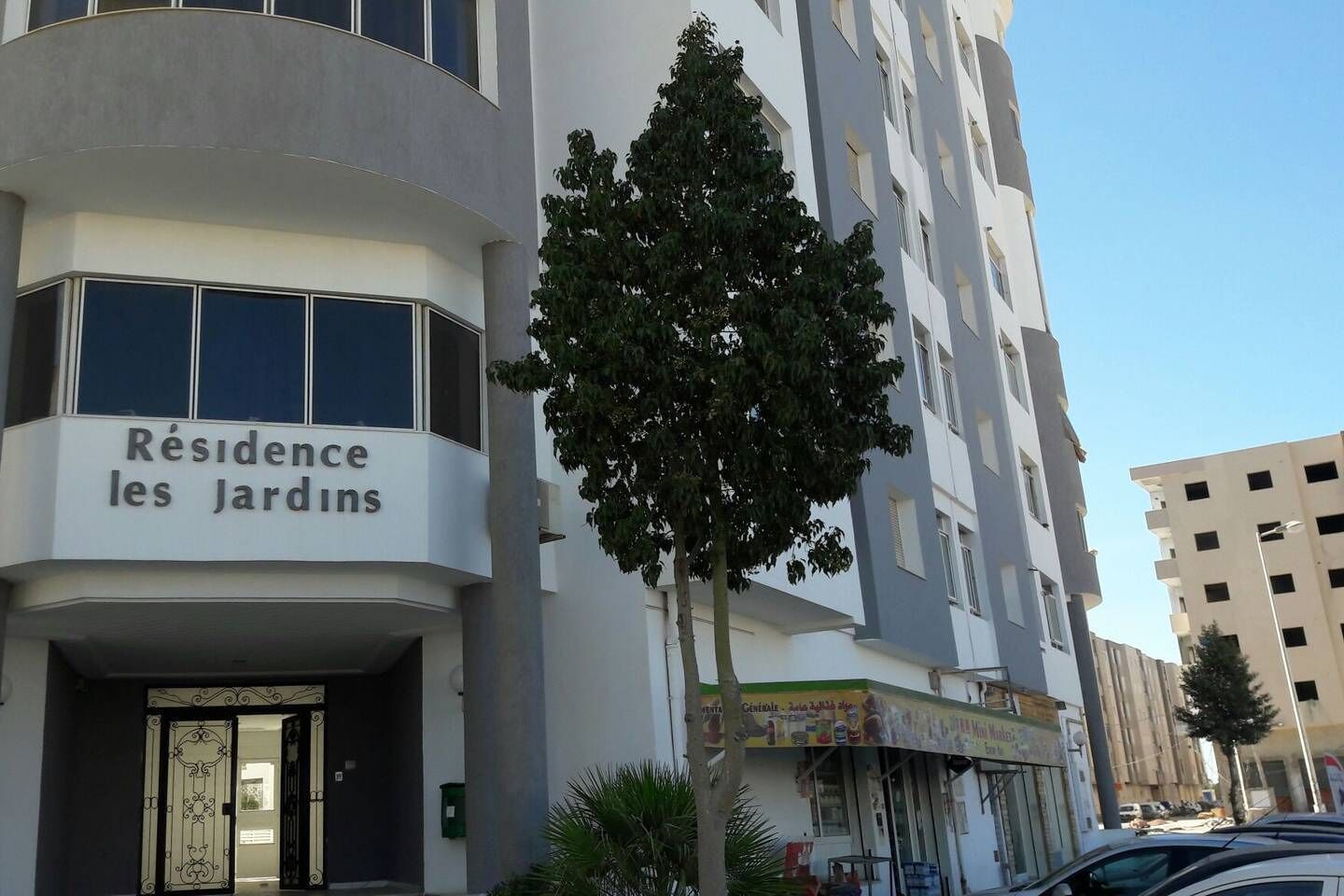 Entrada de la propiedad