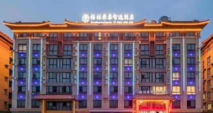 Greentree Inn Qufu High Speed Railway Station