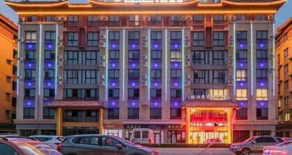 Greentree Inn Qufu High Speed Railway Station