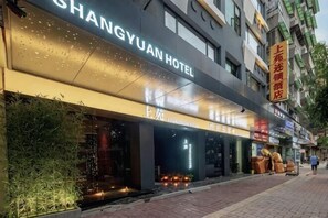 Exterior - Shangyuan Chain Hotel Guangzhou Railway Station (Guangzhou)