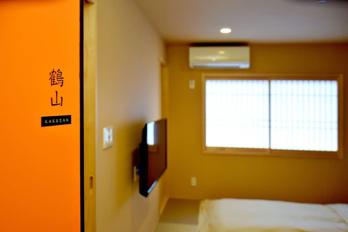 Japanese Style Room - Kakuzan #LW5, Non Smoking | Minibar, individually decorated, individually furnished, desk
