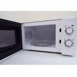 Condo, 1 Bedroom (504) | Microwave