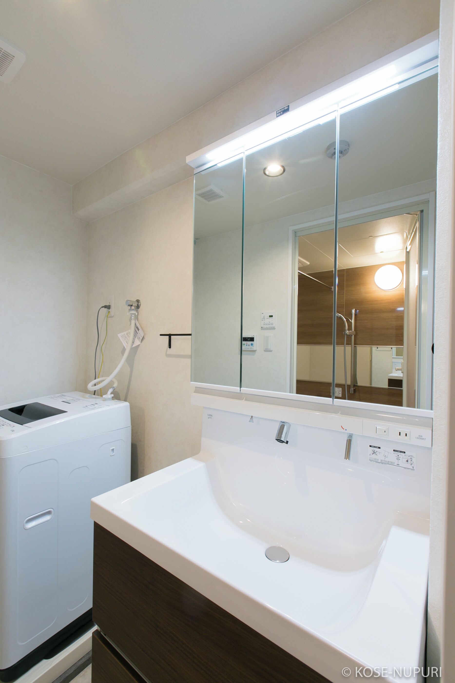Condo, 1 Bedroom (303) | Bathroom | Combined shower/tub, deep soaking tub, free toiletries, hair dryer