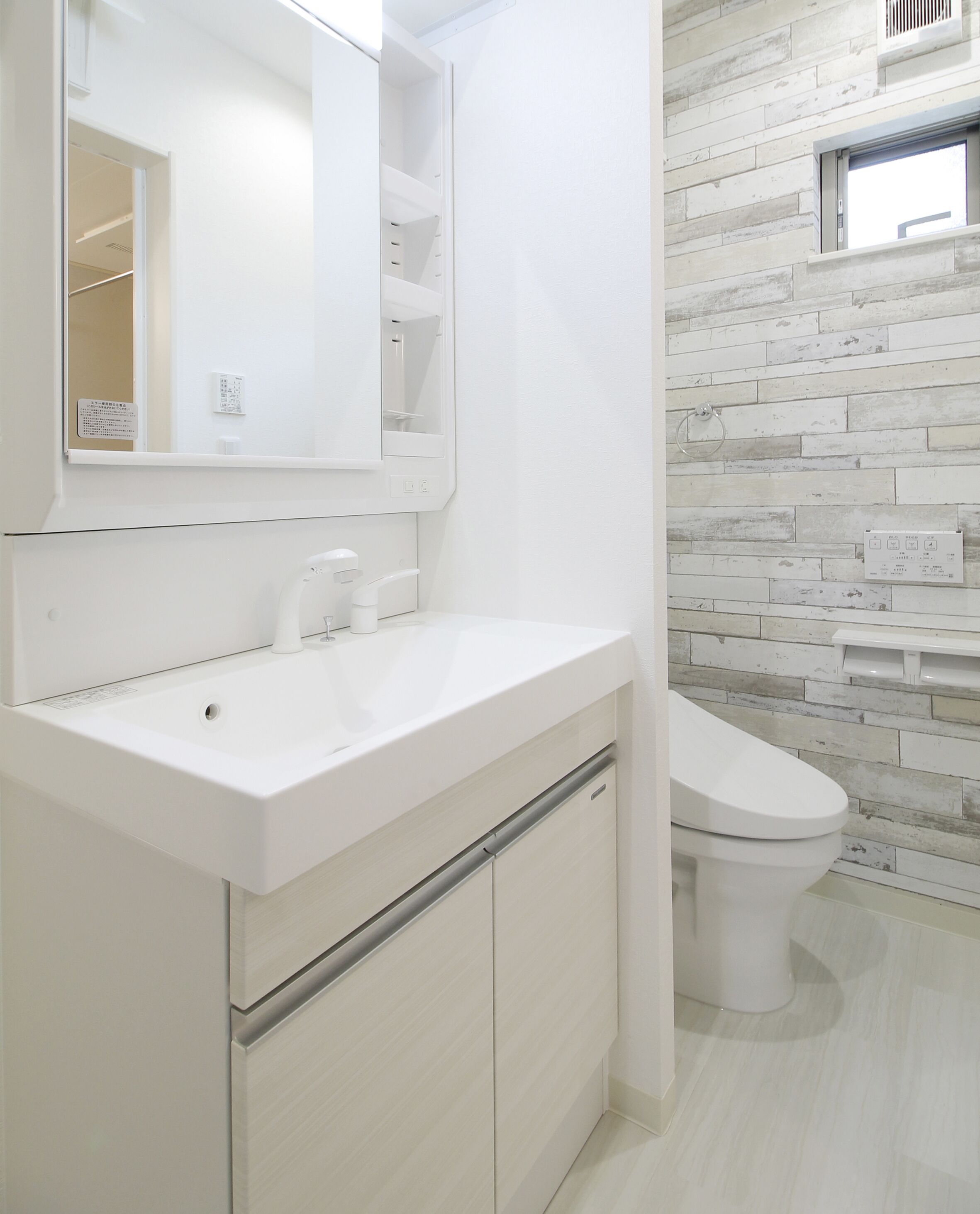 Condo, 2 Bedrooms (105) | Bathroom sink