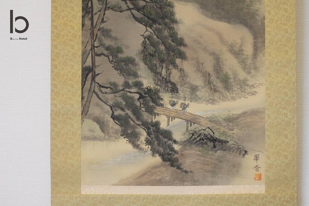 A traditional East Asian landscape painting with a bridge and trees.