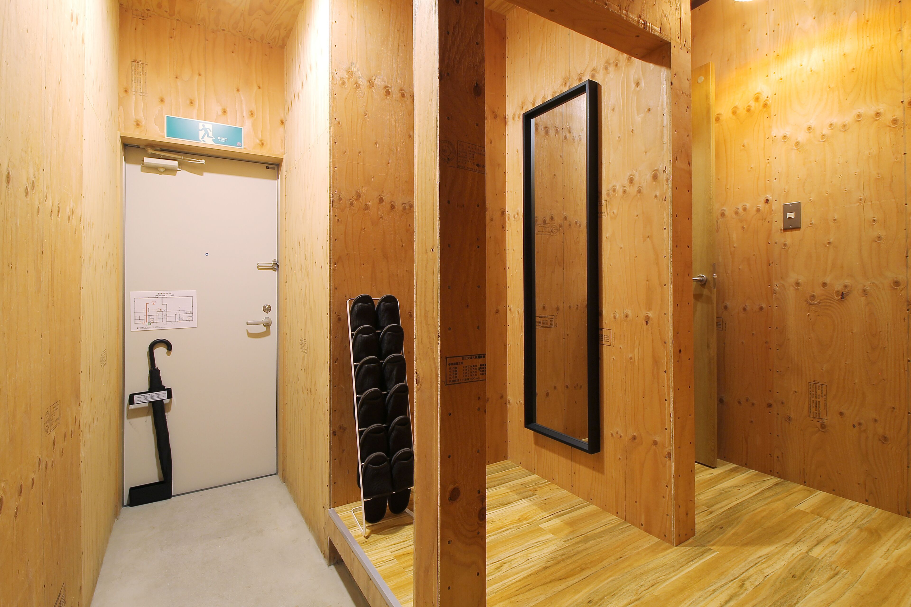 Condo, 1 Bedroom | Interior entrance