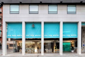Exterior - SEA YOU Hotel Port Valencia (Valencia)