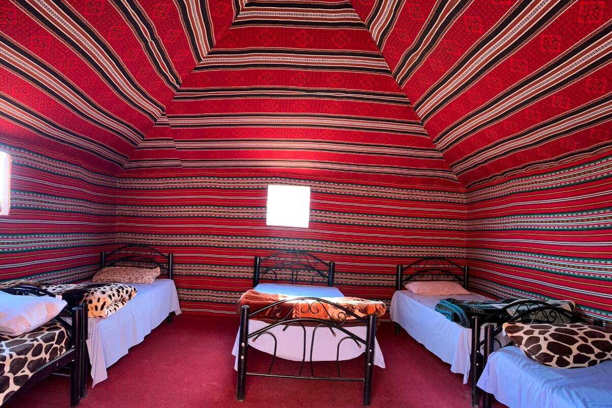 Family Tent