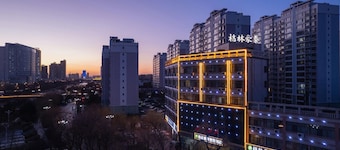 Greentree Inn Shandong Linyi Yishui County Angel G