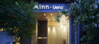 Minn Ueno