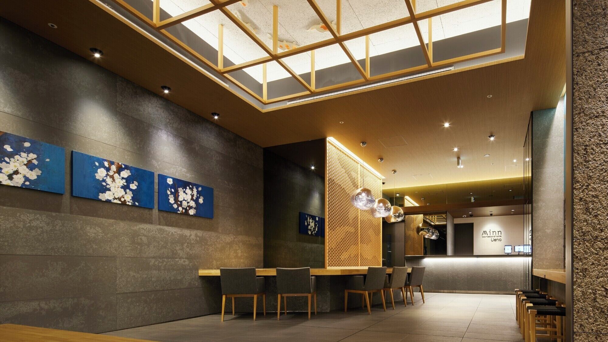 ฝ่ายต้อนรับ