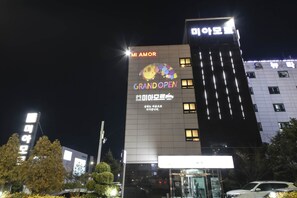 外觀