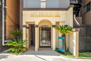 Front of property - Stay SAKURA Tokyo ART DECO HOTEL (Tokyo)