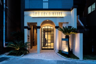 Stay SAKURA Tokyo ART DECO HOTEL