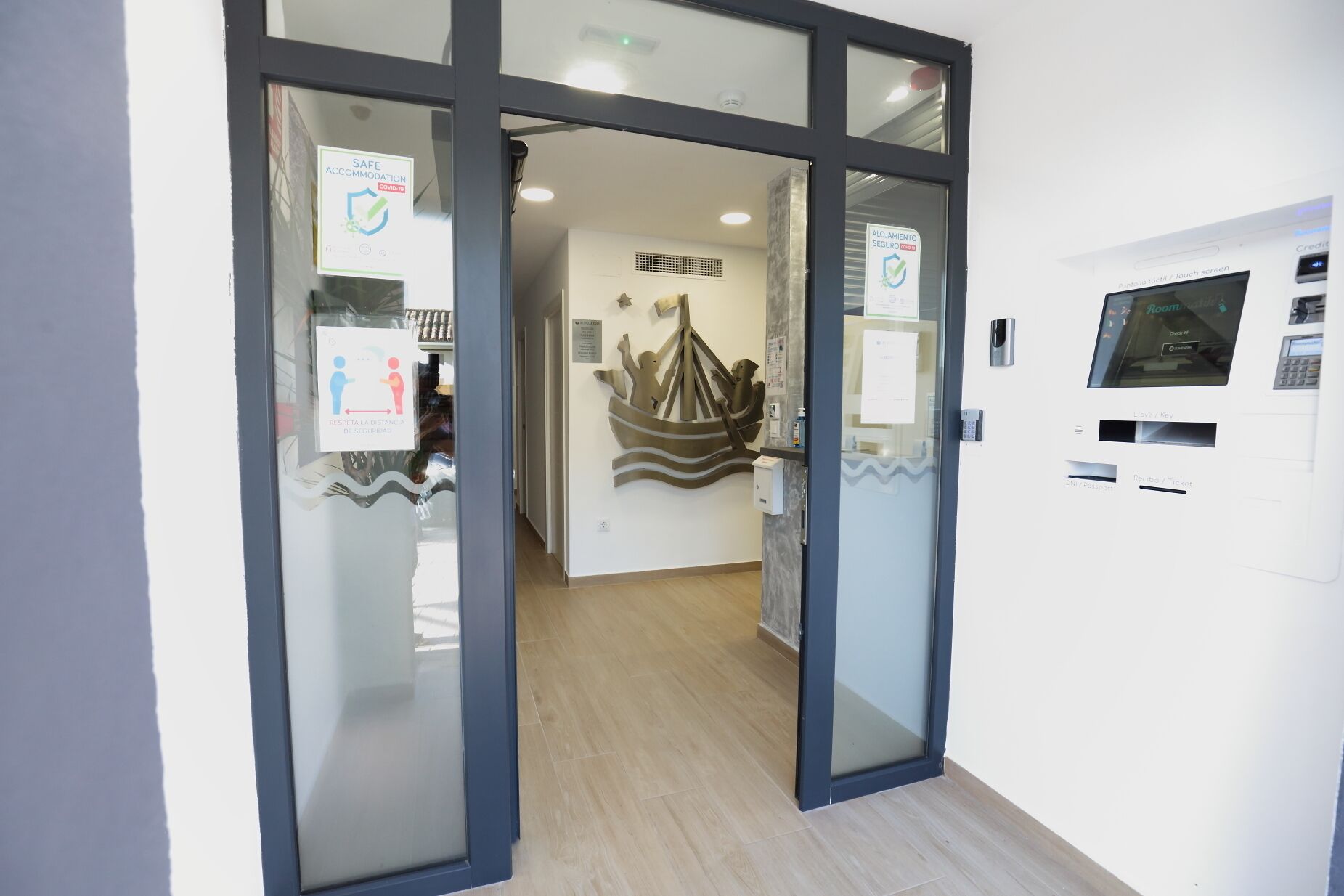 منطقة الاستقبال