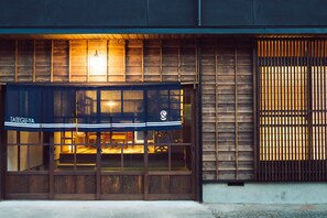 Exterior - Bed and Craft (Nanto)