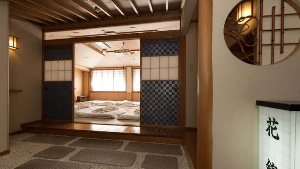 Habitación tradicional, baño compartido (Japanese Style, 10 Pax) | Ropa de cama