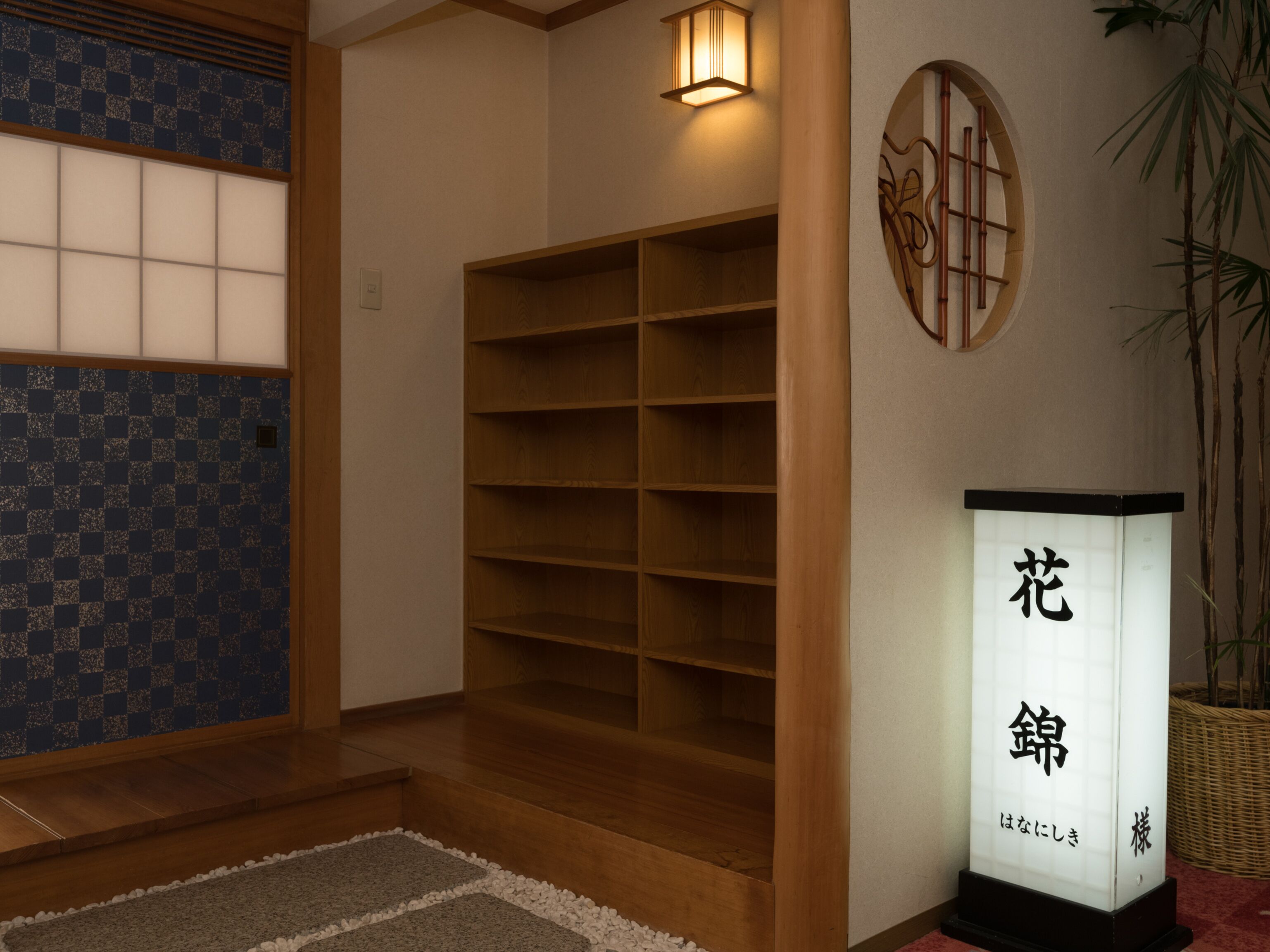 Habitación tradicional, baño compartido (Japanese Style, 10 Pax) | Ropa de cama 