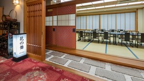 Sala de reuniones