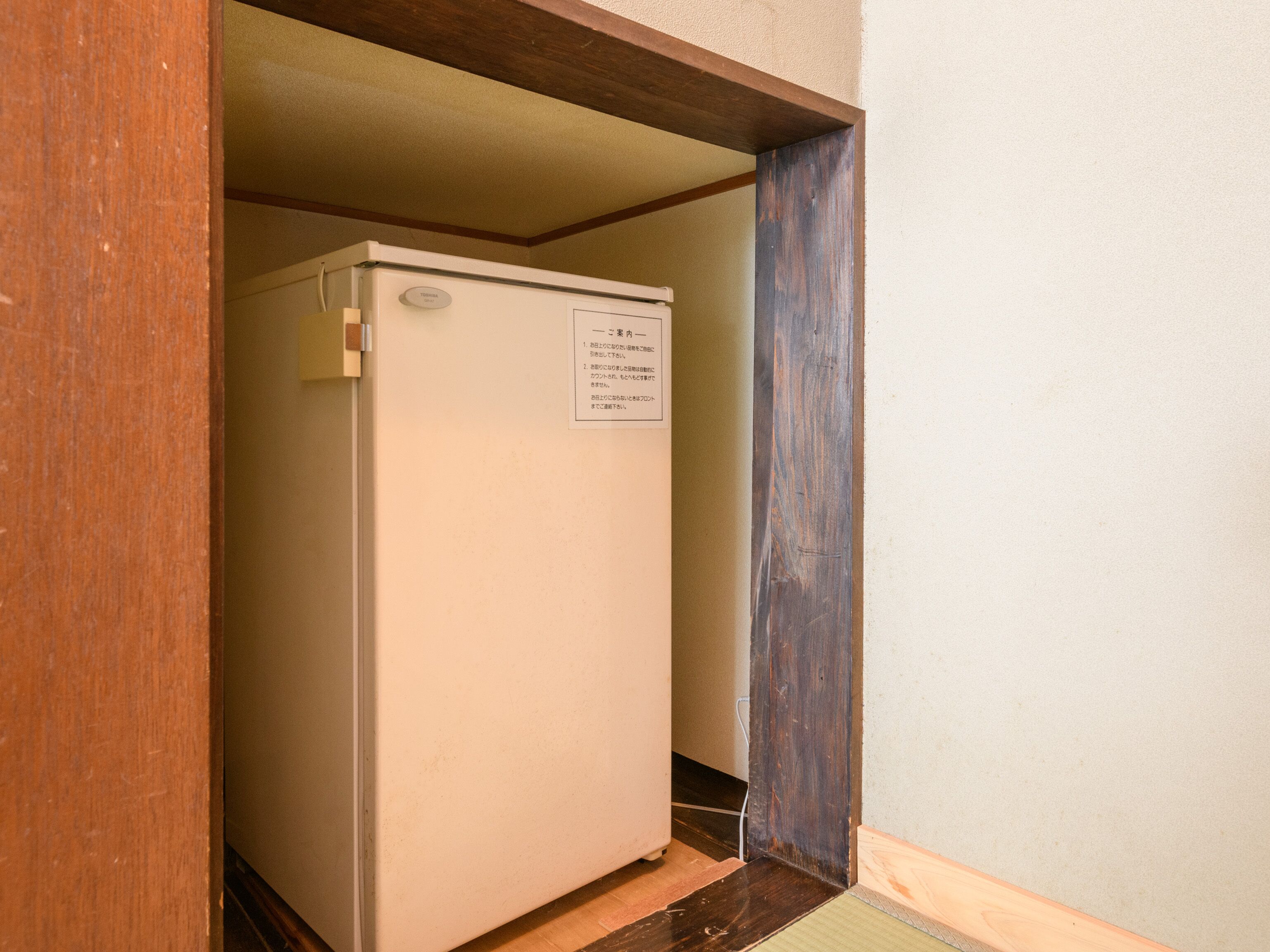 japanese triple room with shared bathroom | room amenity