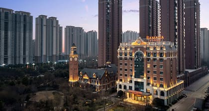 Ramada by Wyndham Zhumadian West Station
