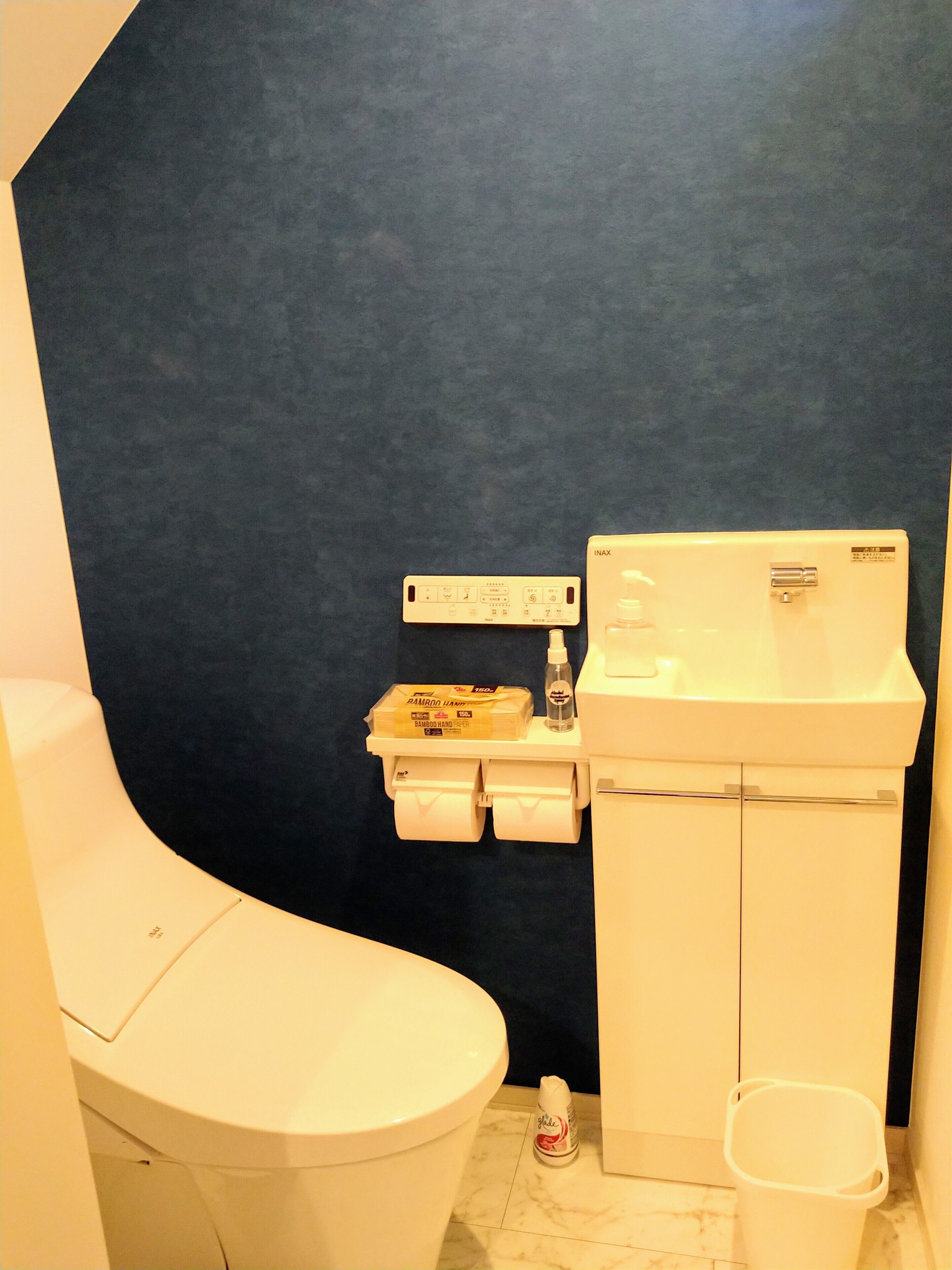 Foto - Tokyo stay Hut SARI