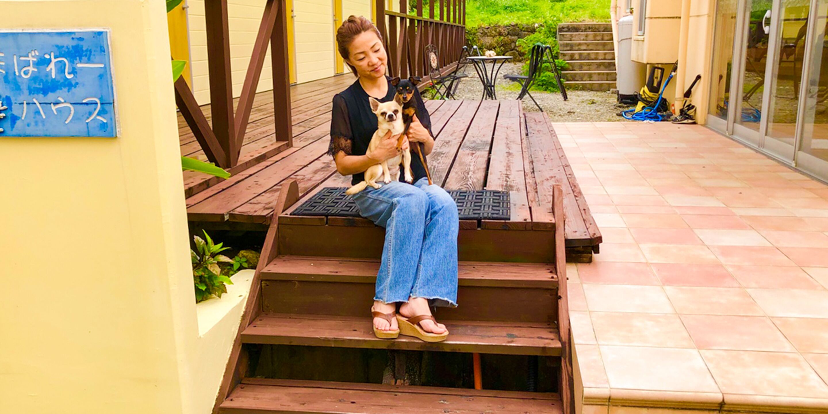 Vista frontal de la propiedad