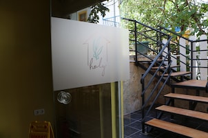 Recepção