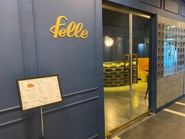 매일 뷔페 아침 식사 유료