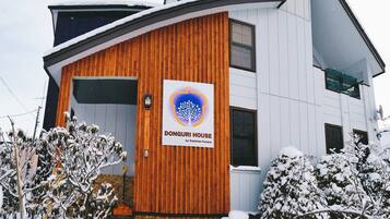 Bagian depan properti