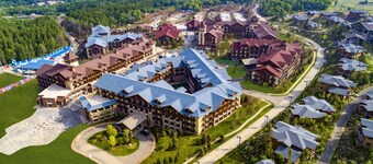 Swissôtel Resort Changbaishan