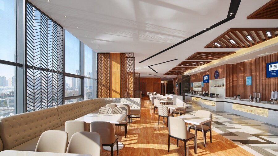 Holiday Inn Express Ulanqab Jining by IHG
