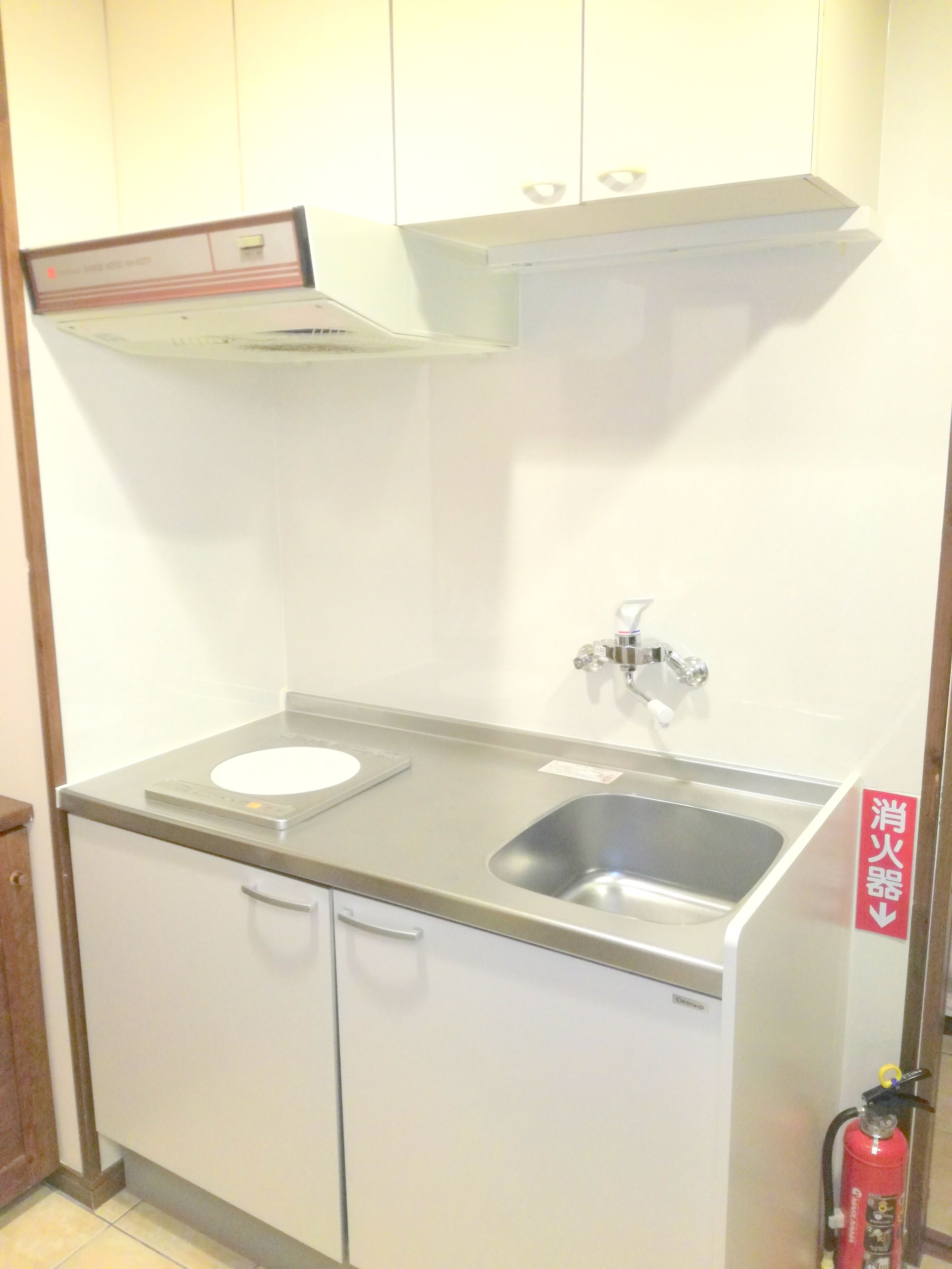 Cottage (A) | Bếp nhỏ riêng | Tủ lạnh, lò vi sóng, bếp nấu, dụng cụ pha cà phê/trà 